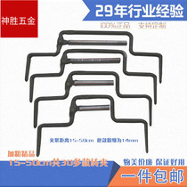 Anhui hold gold brick clamp 15-50cm brick clamp brick clamp labor-saving large