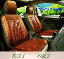 Summer cool cushion bamboo mat breathable truck seat cushion Bamboo Bamboo piece car mat Ford new wing Tiger Forrest wins