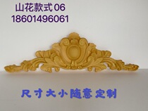 European style mountain flower EPS relief Villa exterior wall decoration door flower