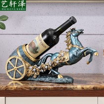 Retro grape wine rack European-style creative lucky carriage display shelf living room new home bar decoration ornaments