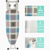 Household ironing board ironing board folding ironing board ironing board ironing board ironing board rack high-grade hot clothes hanger table