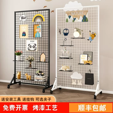 铁艺网格收纳架-铁艺网格收纳架促销价格、铁艺网格收纳架品牌- 淘宝
