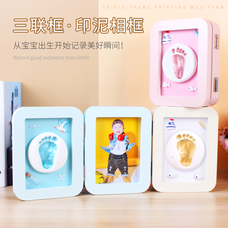 Baby Hand and Foot Imprint Mud Hand and Foot Imprint Hand Mould Souvenir Triple Frame Gift for 100 Days of Full Moon for Infants and Newborns