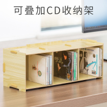 Diffuse wooden CD rack can be superimposed film and television records finishing storage rack Large capacity CD storage box CD storage