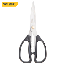 Del tools office household stainless steel strong scissors multi-function use paper tailoring cutters DL2613 14