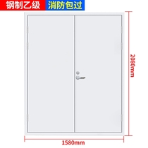 Custom cell safety door Commercial B Class gangway door Class-A fire door engineering fire door steel fireproof door