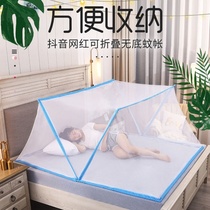 Free installation portable folding mosquito net home can store mother and baby simple upper and lower bunk summer one meter two adults