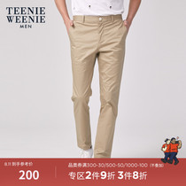 TeenieWeenie bear mens spring Korean version of the trend all-match suit pants casual trousers straight pants