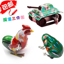 Clockwork three-piece set of tin tank inertia frog jumping frog Childrens small toys after 80 classic nostalgia on the chain
