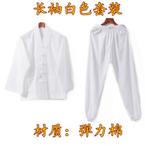 Taoist supplies Taoist clothing Taoist robe Short-sleeved black white long-and-short coat Taoist clothing Plate buckle short-sleeved Trousers One-piece suit