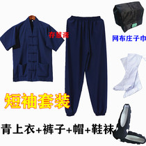 Taoist shorts and short-sleeved pants j&shomes fu duan gua Sanqing collar suit dao fu robes lian gong fu xie wa mao summer