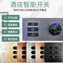 Intelligent switch control panel system socket whole house custom package light control voice control voice recognition ZigBee