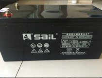 Sail battery 6-GFM12v200AH DC screen UPS EPS maintenance-free battery