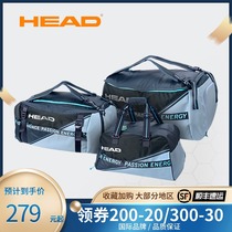 HEAD Hyde Wimbledon grass single backpack tennis clothes leisure sports backpack tennis bag stadium bag
