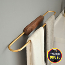 Rack Black Walnuts Wooden Creative Single Pole Rack Bathroom with Perforated Hair Towel Rack Light Lavish Toilet Hanging Towels