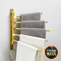 Wire Drawing Golden Light Lavish Swivel Towel Rod Toilet Bath Towels Towel Rack Containing Active Shelve Free to punch