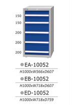  China Tiangang Tool Cabinet Drawer Locker EA-10052 EB-10052 ED-10052 Special offer