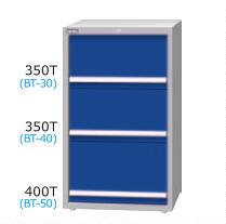  China Tiangang tool cabinet EA-12031-123N Hardware toolbox Heavy tool cabinet tool cart