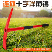 Outdoor pickaxe Small iron pickaxe digging soil digging pile Pure steel flat pickaxe Head pickaxe Kaishan All-steel reclamation pickaxe digging tree roots