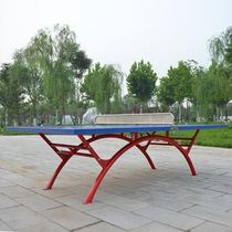Outdoor table case Childrens standard anti-aging table tennis table tennis table Movable table case Table tennis table