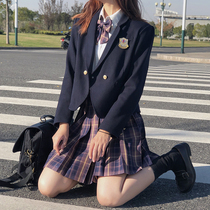 Dharma master jk uniform suit autumn and winter gods twilight dress Japanese suit Academy style suit jacket full set