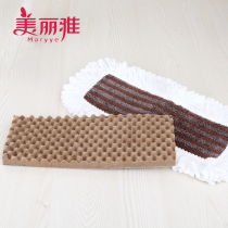 Meiliya mop head cubic flat rubber cotton replacement head replacement cloth absorbent sponge head ground mop household spare parts