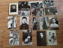 1980s postcard Lu Xun