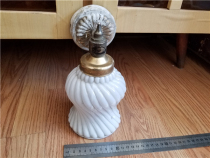 Old wall lamp for wall lamp