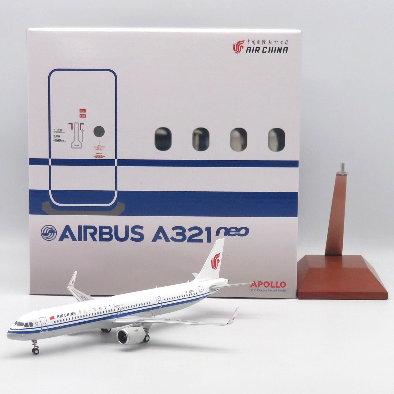 a321南方航空-a321南方航空促销价格、a321南方航空品牌- 淘宝