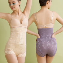 High-waisted belly pants receiving small belly strong hip stomach female postpartum shaping waist summer thin underpants