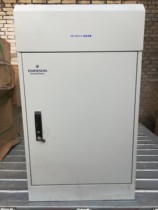 New Emerson EPC48150-2900-HD4 Emerson Outdoor 150A Power Cabinet