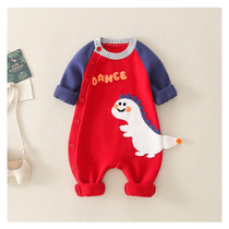 Baby autumn jumpsuit spring and autumn baby autumn clothes cute ha clothes newborn baby sweater cardigan coat