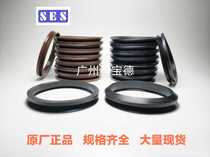 VL250 275 300 325 350 375 400 Taiwan SES water seal VL type oil and water dust sealing ring