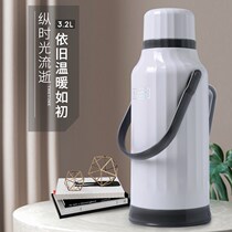 Warm pot student dormitory anti-drop cute heat preservation and cold cup school kettle household water large capacity