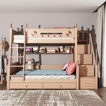 Full solid wood Low beds Girls Nordic children up and down bunk beds Double beds multifunctional combined primary and secondary bed Boys