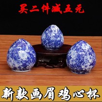 Jingdezhen ceramic bird food pot thrush bird food bowl four joy thrush chicken heart Cup bird food bowl thick porcelain bird cage drinking cup