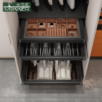 Mi Treasurer Telescopic Trouser Rack Multifunctional Wardrobe Trouser Trouser Trouser Rack Strap Trouser Trouser Trouser Jewelry Storage