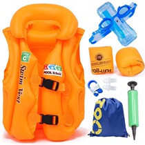 Childrens adult life jacket thickened buoyancy inflatable vest swimming underarm vest learning swimming ring aid swimsuit