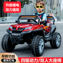Children electric car children four-wheel drive off-road vehicle infant baby four-wheel remote control car-seat people swing car