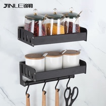 Kitchen shelf small storage rack 15 20 25 30cm Wall-mounted double-layer small narrow size without drilling