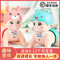 Learn to climb toys baby Guide 7 months baby help crawling 5 head up training practice artifact 6 A 12 electric doll 8