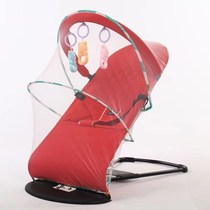 Baby recliner coax baby baby rocking chair soothing chair child newborn sleeping Shaker light artifact bed