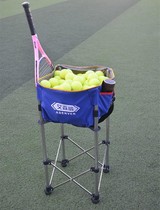 Tennis frame pickup basket ball collection frame ball bag wheel cart badminton shrink tennis cart table tennis