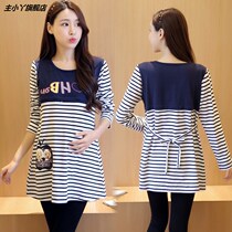 Maternity dress spring top long sleeve T-shirt cotton pregnant women out breastfeeding dress base shirt Spring