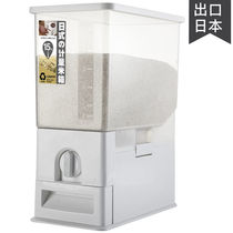  Metering rice bucket kitchen household automatic rice export insect-proof moisture-proof seal 10 kg 20 kg rice cylinder rice noodle storage box