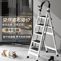 Folding ladder climbing ladder home folding aluminum alloy herringbone ladder 1 5 m indoor aluminum ladder 2 m engineering ladder