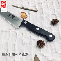 Portuguese ICEL chef knife chef Western kitchen knife vegetable cutting meat knife 10-18cm multifunctional food supplement kitchen knife