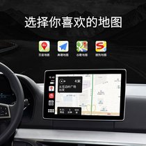 Magic Speed with carlife to Wireless carplay box new fifth generation module Baidu Gade car machine installation