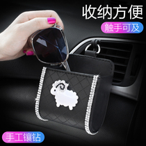 New product car outlet box cartoon supplies mobile phone bag air conditioning air outlet hanging bag decoration car collection
