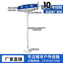 2019 Tianjin Roman column road brand Acrylic blister road brand City popularity Plum column road brand production